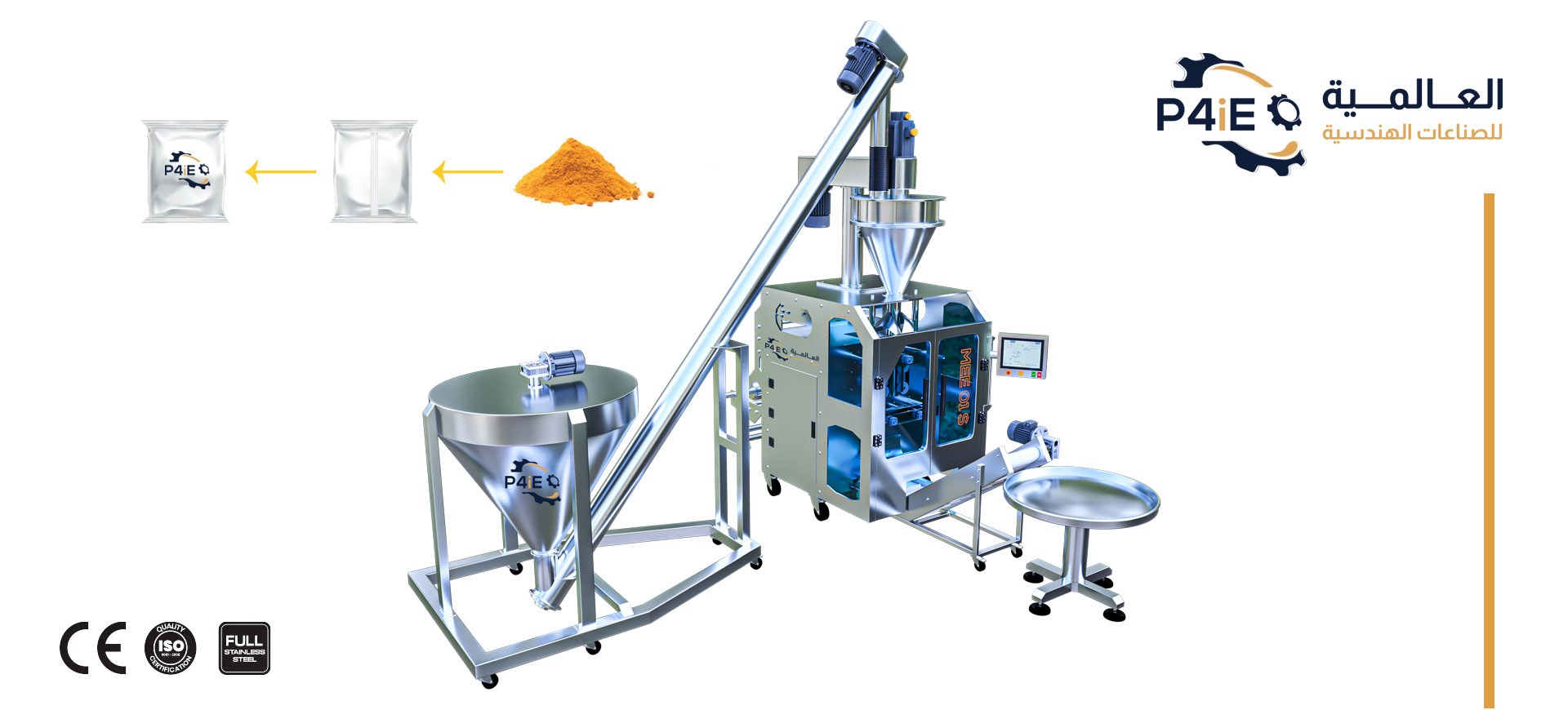FILLING AND PACKAGING MACHINE With spiral conveyor | ME - 01 - S